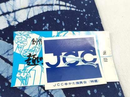平和屋着物＊夏物 浴衣 反物 着尺 舞花文 綿 未使用 DABD7538zzz