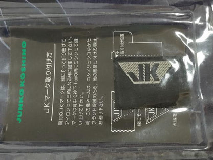 平和屋着物＊夏物 ファッションデザイナー コシノジュンコ 綿紅梅 浴衣 反物 着尺 牡丹 証紙付き 逸品 未使用 DABD7539zzz