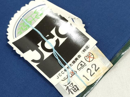 平和屋着物＊夏物 浴衣 反物 着尺 はずみ染 松皮菱花蝶文 綿 未使用 DABD7540zzz
