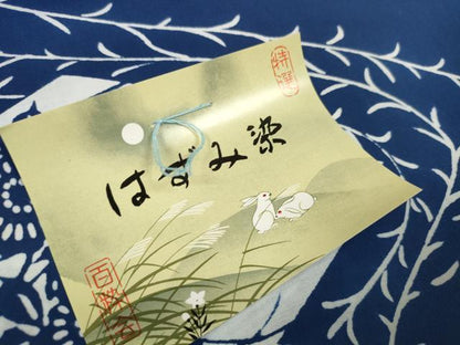 平和屋着物＊夏物 浴衣 反物 着尺 はずみ染 松皮菱花蝶文 綿 未使用 DABD7540zzz