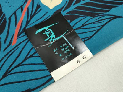 平和屋着物＊夏物 浴衣 反物 着尺 草花文 綿 未使用 DABD7543zzz