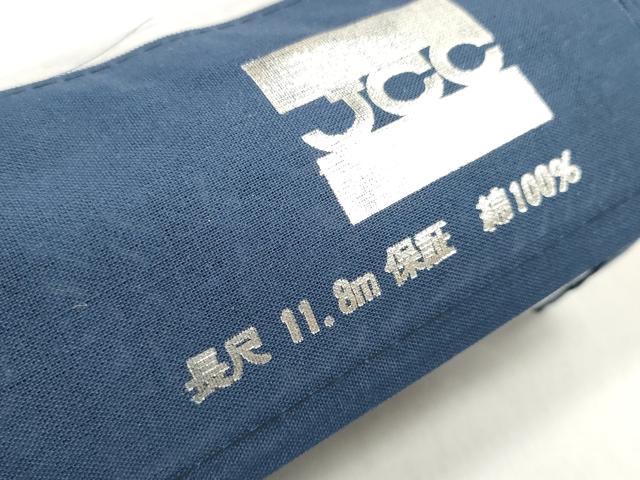 平和屋着物＊夏物 男性 浴衣 反物 着尺 変わり格子 綿 未使用 DABD7544zzz
