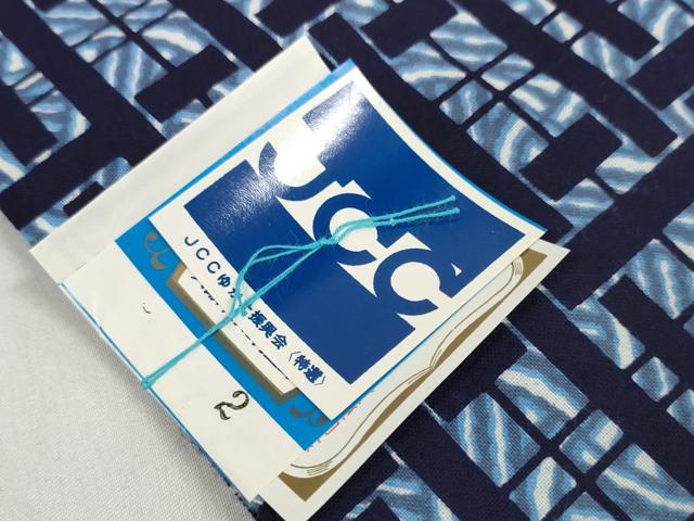 平和屋着物＊夏物 男性 浴衣 反物 着尺 変わり格子 綿 未使用 DABD7544zzz