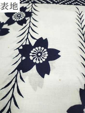 平和屋着物＊夏物 浴衣 反物 着尺 霞鹿の子花文 花の東京謹製 綿 未使用 DABD7545zzz