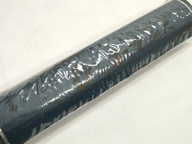 平和屋着物＊夏物 浴衣 反物 着尺 はずみ染 笹竹菊文 綿 逸品 未使用 DABD7546zzz