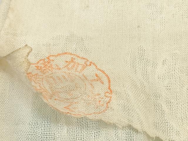 平和屋着物＊夏物 長襦袢 本場小千谷ちぢみ 反物 着尺 枝花紋紗 麻 逸品 未使用 DABD7550zzz