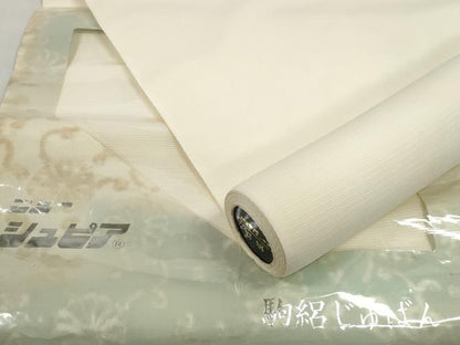 平和屋着物＊夏物 長襦袢 反物 着尺 駒絽 生成り色 逸品 未使用 DABD7580zzz