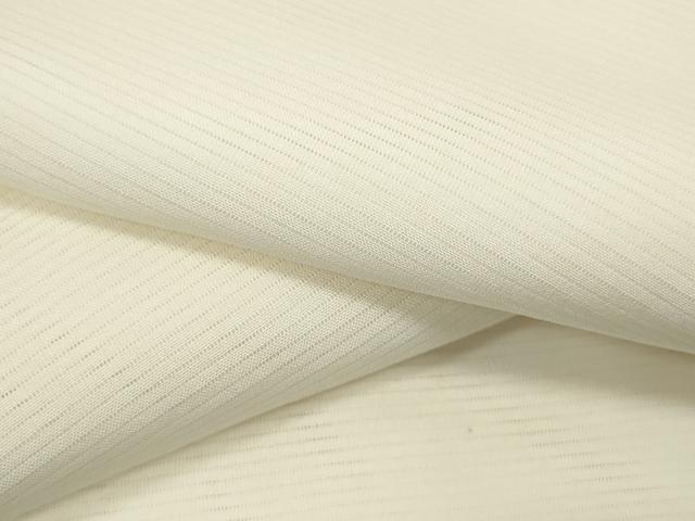 平和屋着物＊夏物 長襦袢 反物 着尺 駒絽 生成り色 逸品 未使用
