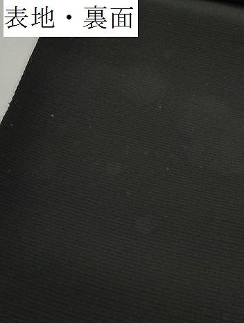 平和屋着物＊夏物 黒紋付 黒反物 着尺 絽 明星黒 逸品 未使用 DABD7588zzz
