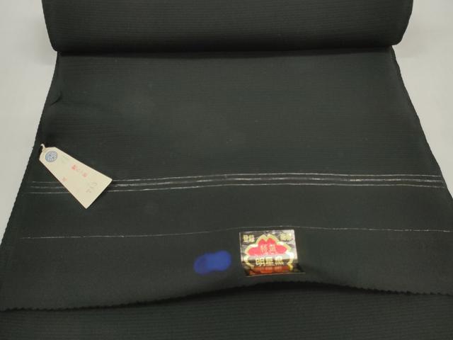 平和屋着物＊夏物 黒紋付 黒反物 着尺 絽 明星黒 逸品 未使用 DABD7588zzz