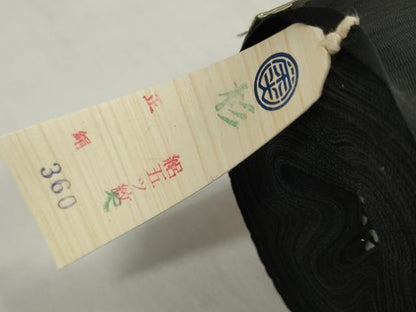平和屋着物＊夏物 黒紋付 黒反物 着尺 駒絽 紅下黒染 豊美黒 逸品 未使用 DABD7589zzz