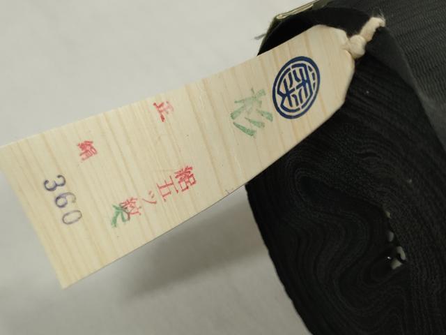 平和屋着物＊夏物 黒紋付 黒反物 着尺 駒絽 紅下黒染 豊美黒 逸品 未使用 DABD7589zzz