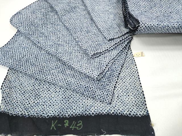 平和屋着物＊夏物 男性 有松鳴海絞り 浴衣 反物 着尺 三浦絞り 松坂屋扱い 綿 逸品 未使用 DABD7593zzz