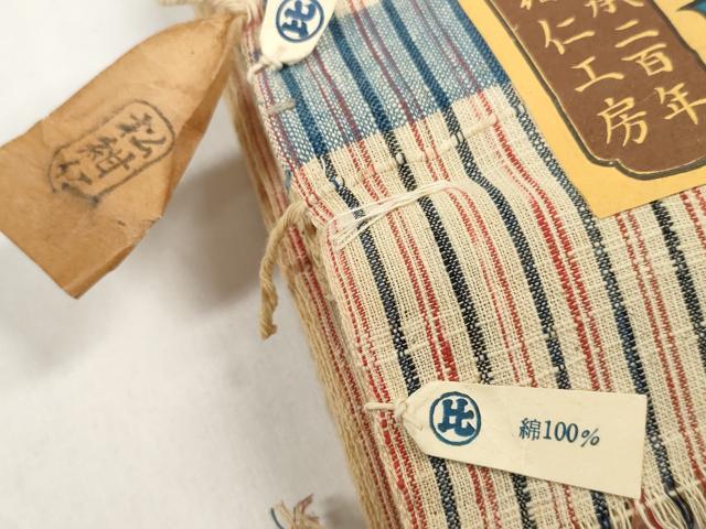 平和屋着物＊夏物 小千谷 紺仁 越後片貝木綿 浴衣 反物 着尺 間道 証紙付き 木綿 逸品 未使用 DABD7616zzz