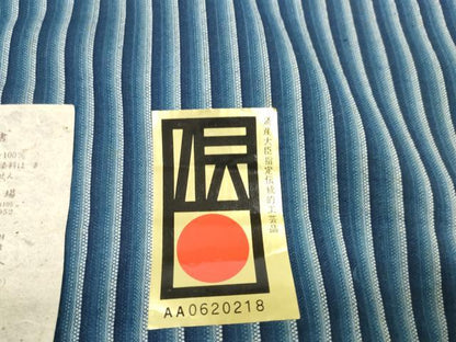 平和屋着物＊夏物 藍造り国選定無形文化財 藍師・佐藤昭人 阿波しじら織 浴衣 反物 着尺 正藍 縞 証紙付き 綿 逸品 未使用 DABD7618zzz