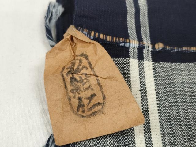 平和屋着物＊夏物 小千谷 紺仁 越後片貝木綿 浴衣 反物 着尺 間道 紺仁工房謹製 証紙付き 木綿 逸品 未使用 DABD7619zzz