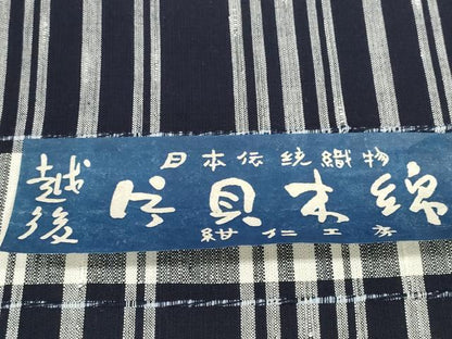 平和屋着物＊夏物 小千谷 紺仁 越後片貝木綿 浴衣 反物 着尺 間道 紺仁工房謹製 証紙付き 木綿 逸品 未使用 DABD7619zzz