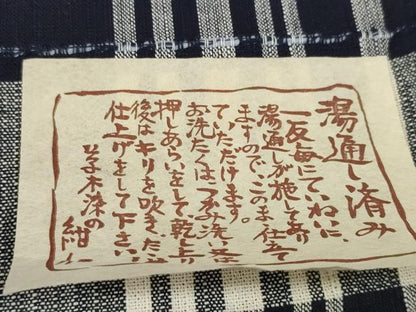 平和屋着物＊夏物 小千谷 紺仁 越後片貝木綿 浴衣 反物 着尺 間道 紺仁工房謹製 証紙付き 木綿 逸品 未使用 DABD7619zzz