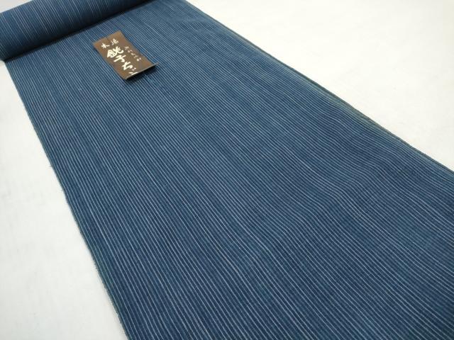 平和屋着物＊夏物 浴衣 反物 着尺 銚子ちぢみ 本藍染 縞 証紙付き 綿 逸品 未使用 DABD7622zzz