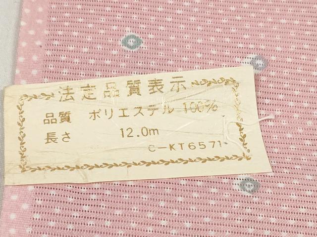 平和屋着物＊夏物 小紋 反物 着尺 駒絽 菱 洗える着物 未使用 DABD7627zzz