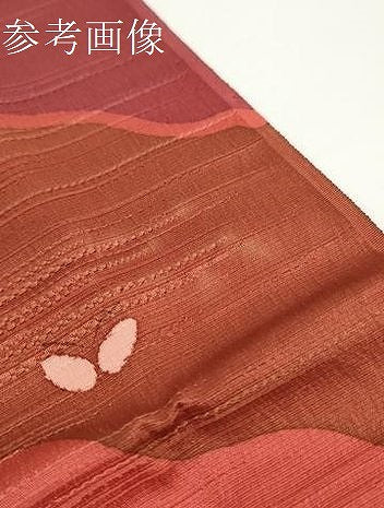 平和屋着物●和装小物　帯締め・帯揚げセット　舞蝶文　手組紐　笹浪組　逸品　未使用　DABD7632zzz