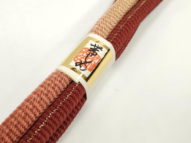 平和屋着物●和装小物　帯締め・帯揚げセット　絞り　霞文　丸ぐけ　金糸　逸品　未使用　DABD7636zzz