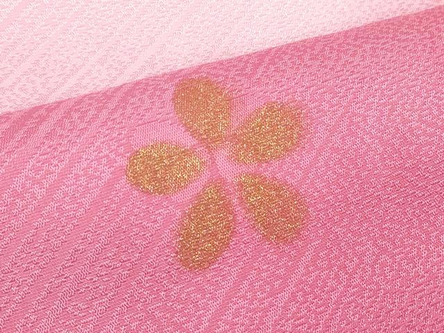 平和屋着物●和装小物　帯締め・帯揚げセット　舞花文　金彩　高麗組　金糸　逸品　未使用　DABD7643zzz