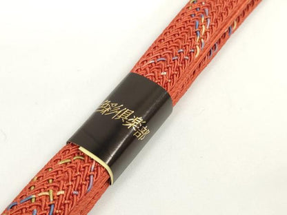 平和屋着物●和装小物　帯締め・帯揚げセット　草花文　逸品　未使用　DABD7649zzz