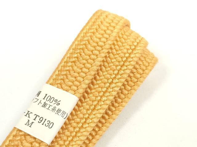 平和屋着物●和装小物　帯締め・帯揚げセット　中抜き絞り　亀甲菊文　逸品　未使用　DABD7650zzz