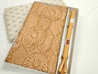 平和屋着物●和装小物　帯締め・帯揚げセット　中抜き絞り　亀甲菊文　逸品　未使用　DABD7650zzz
