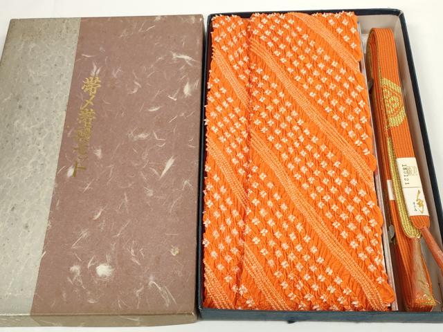 平和屋着物●和装小物　帯締め・帯揚げセット　中抜き絞り　斜線　高麗組　金糸　逸品　未使用　DABD7651zzz