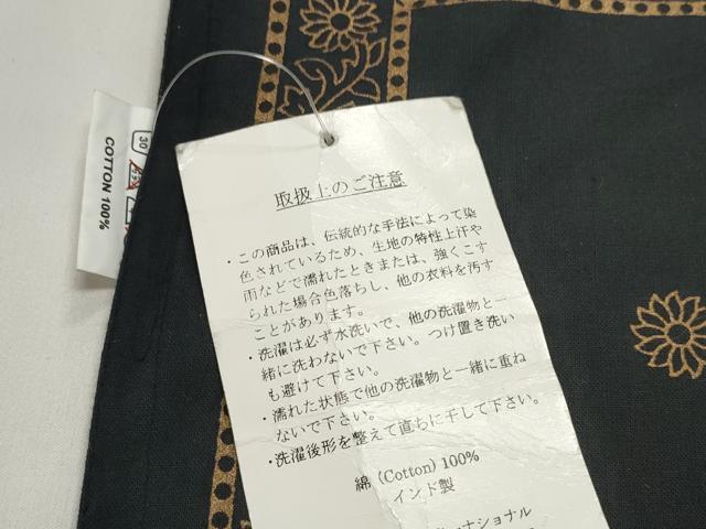 平和屋着物▼和装小物 インテリア小物 テーブルクロス タペストリー 壁掛け インド布 象 黒地 タグ付き 綿 逸品 未使用 DABD7658zzz