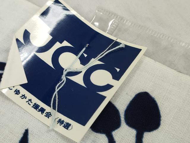 平和屋着物＊夏物 浴衣 反物 着尺 玉すだれ 枝桜 綿 未使用 DABD7665zzz