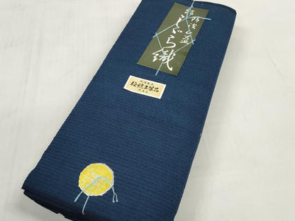 平和屋着物＊夏物 阿波しじら織 浴衣 反物 着尺 正藍染 青藍色 証紙・箱付き 逸品 未使用 DABD7666zzz