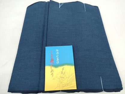平和屋着物＊夏物 阿波しじら織 浴衣 反物 着尺 正藍染 青藍色 証紙・箱付き 逸品 未使用 DABD7666zzz