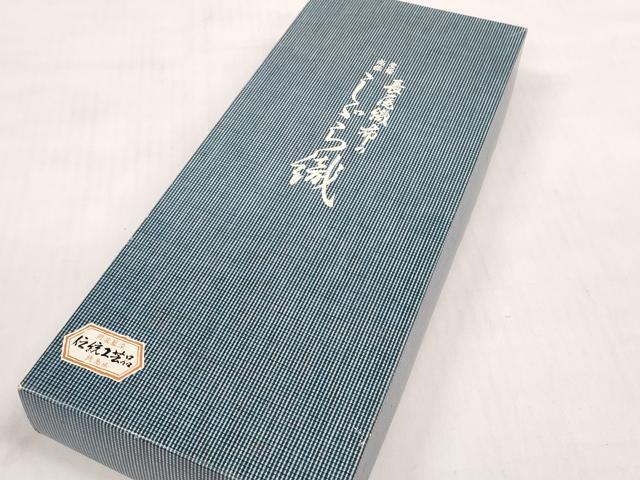 平和屋着物＊夏物 阿波しじら織 浴衣 反物 着尺 正藍染 青藍色 証紙・箱付き 逸品 未使用 DABD7666zzz