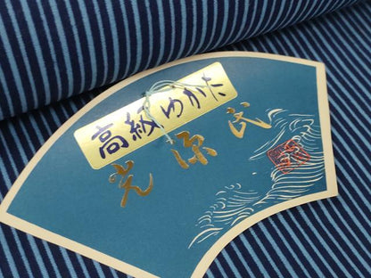平和屋着物＊夏物 浴衣 反物 着尺 光源氏 縞 綿 未使用 DABD7667zzz