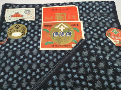 平和屋着物●本場伊豫絣　反物　着尺　絣文様　証紙付き　綿　逸品　未使用　DABD7678zzz