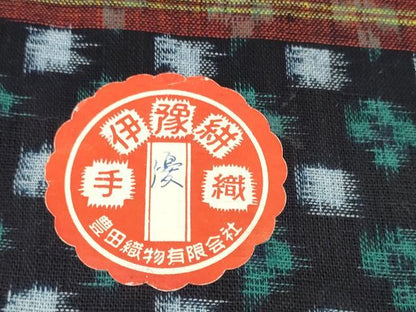 平和屋着物●伊豫絣　反物　着尺　正藍　絣花文　証紙付き　綿　逸品　未使用　DABD7679zzz