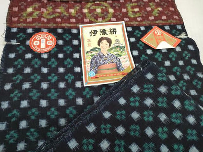 平和屋着物●伊豫絣　反物　着尺　正藍　絣花文　証紙付き　綿　逸品　未使用　DABD7679zzz