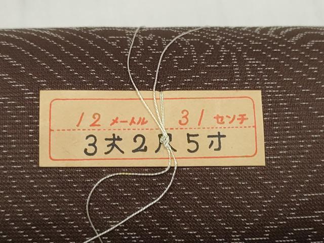 平和屋着物＊夏物 西陣 小紋 反物 着尺 紗 立波文 逸品 未使用 DABD7683zzz