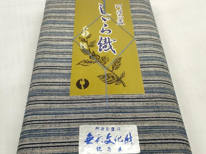 平和屋着物＊夏物　阿波しじら織　浴衣　反物　着尺　正藍染　縞　証紙・箱付き　綿　逸品　未使用　DABD7687zzz