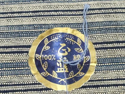 平和屋着物＊夏物　阿波しじら織　浴衣　反物　着尺　正藍染　縞　証紙・箱付き　綿　逸品　未使用　DABD7687zzz
