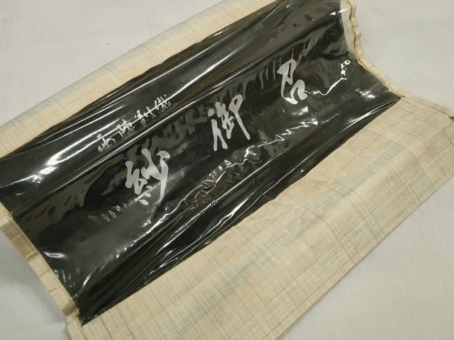 平和屋着物＊夏物 お召 反物 着尺 紗 竹節丸文 銀糸 箱付き 逸品 未使用 DABD7691zzz