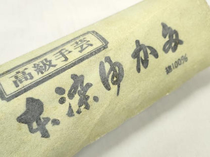 平和屋着物＊夏物 綿紅梅 浴衣 反物 着尺 手芸染 光琳花 綿 未使用 DABD7697zzz