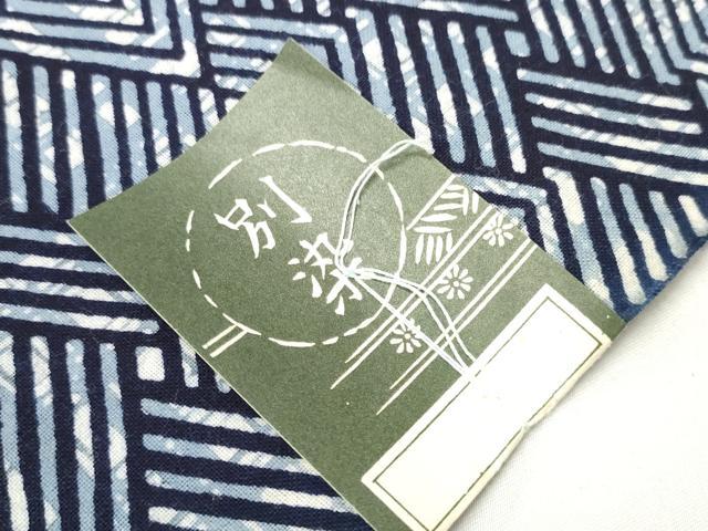平和屋着物＊夏物 浴衣 反物 着尺 菱重ね 綿 未使用 DABD7700zzz