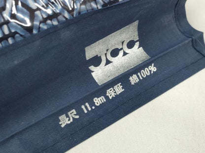 平和屋着物＊夏物 浴衣 反物 着尺 堅牢染 抽象間道 綿 未使用 DABD7701zzz