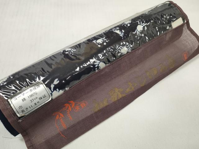 平和屋着物＊夏物 浴衣 反物 着尺 蟹 カニ コーマ糸使用 綿 未使用 DABD7702zzz
