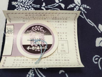 平和屋着物＊夏物 浴衣 反物 着尺 唐草文 綿 未使用 DABD7703zzz