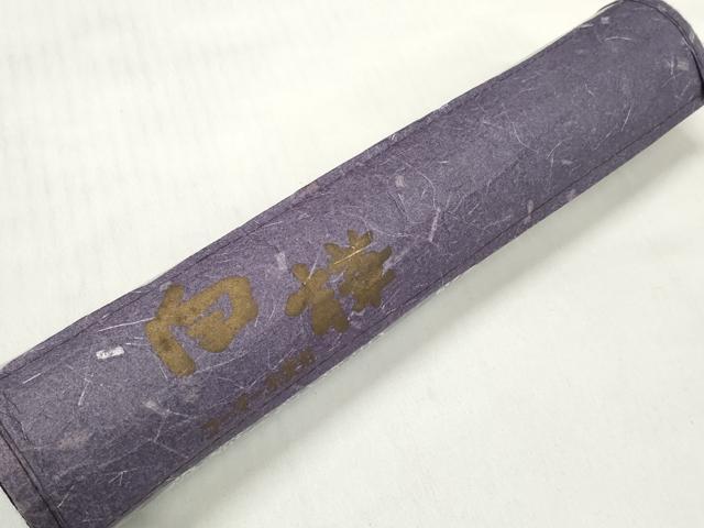 平和屋着物＊夏物 浴衣 反物 着尺 白樺物語 番傘 吉祥花文 綿 未使用 DABD7704zzz